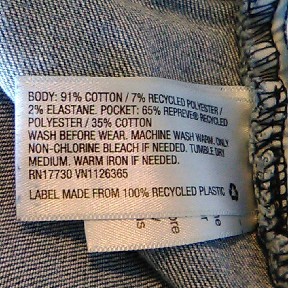 Bundle of Universal Thread and Gap Shorts - Picture 6 of 13